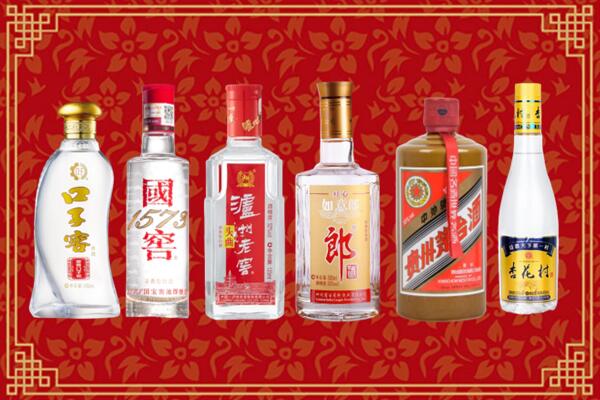 龙里县烟酒回收