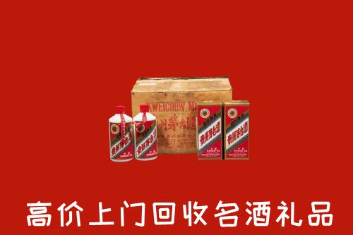 龙里县回收铁盖茅台酒