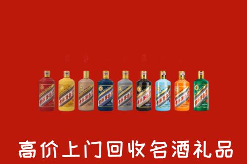 龙里县回收纪念茅台酒