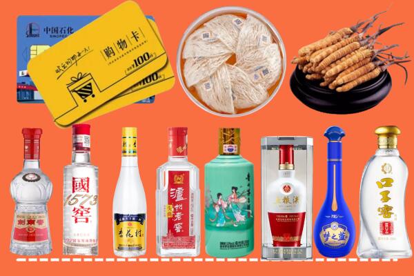 龙里县烟酒回收虫草
